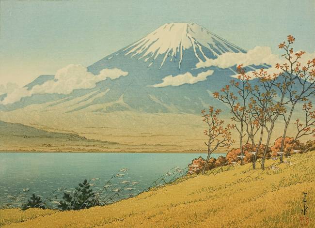 Fudozaka, Lac Yamanaka Hasui Kawase