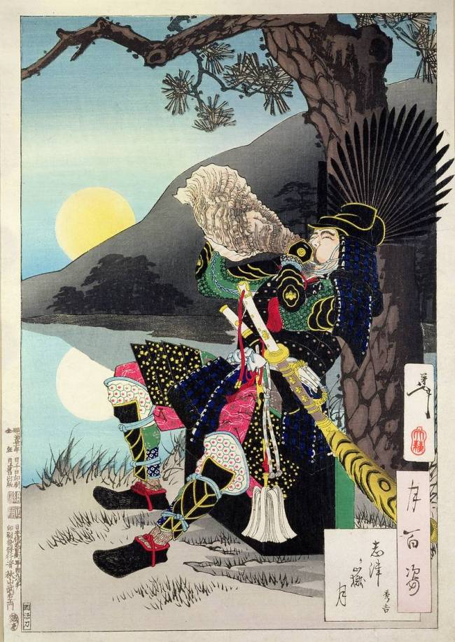 Estampe Japonaise de Yamakawa Shuho | Beauté en Kimono - Fleur -  Lithographie