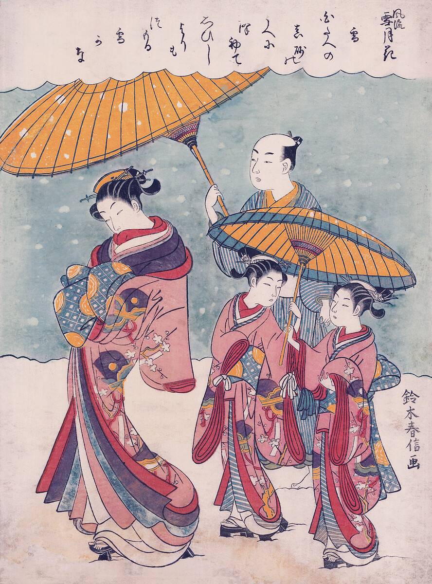Estampes Japonaises, 1928 - Koriusaï Courtisanes Harunobu