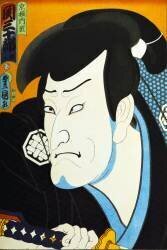 Acteur (Utagawa Kunisada) - Muzeo.com