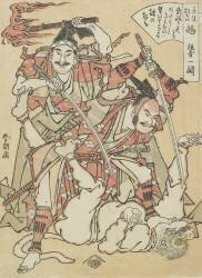 Chimère (Hokusai) - Muzeo.com