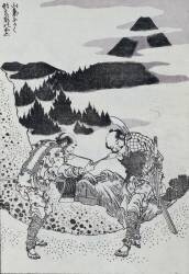 Deux hommes (Hokusai) - Muzeo.com