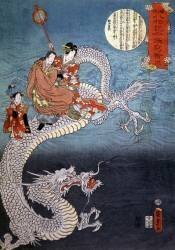 Dragon Marin (Utagawa Kunisada) - Muzeo.com