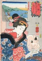 Femme lisant (Utagawa Kuniyoshi) - Muzeo.com