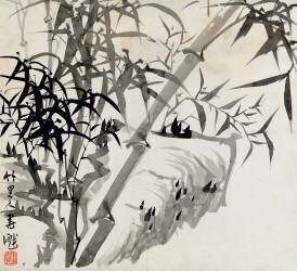 Feuille C (Rang Tian) - Muzeo.com