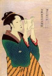 Fumiyomu Onna (Kitagawa Utamaro) - Muzeo.com