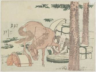 Futakawa (Hokusai) - Muzeo.com