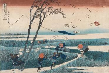 Gare de Yejiri (Hokusai) - Muzeo.com