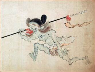 Hyakki Yako (anonyme) - Muzeo.com