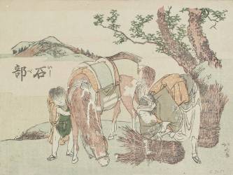 Ishibe (Hokusai) - Muzeo.com