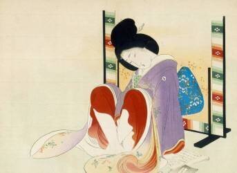 Japonaise lisant (anonyme) - Muzeo.com