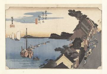 Kanagawa, montée (Hiroshige) - Muzeo.com