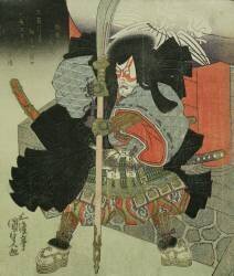 L'Acteur Ichikawa Danjuro VII en Samurai Guerrier (Utagawa Kunisada) - Muzeo.com