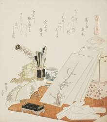 L'atelier (Hokusai) - Muzeo.com