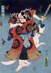 Le Guerrier (Utagawa Kunisada) - Muzeo.com