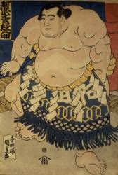 Le Sumo lutteur Abumatsu Rokunosuke (Utagawa Kunisada) - Muzeo.com