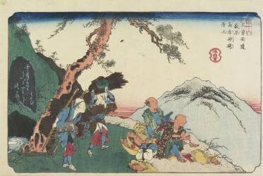 N° 36 : Fontaine et pierre à encre au col Torii près de la gare de Yabuhara (Keisai Eisen) - Muzeo.com