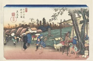 No.2: Itabashi Station (Keisai Eisen) - Muzeo.com