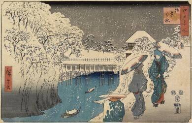 Ochanomizu, Novembre 1853 (Hiroshige) - Muzeo.com