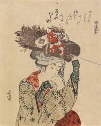 Ohara-me (Hokusai) - Muzeo.com