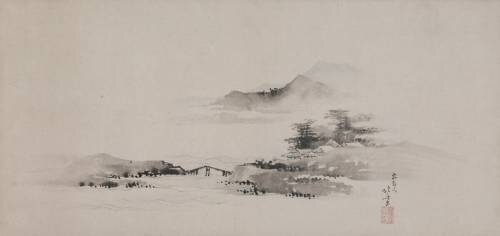 Paysage (Hokusai) - Muzeo.com