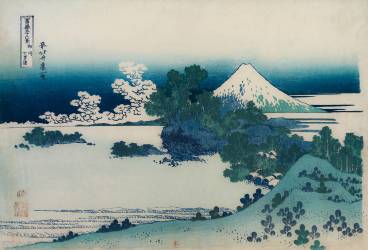590 idées de Estampe japonaise : paysage  estampe japonaise, peinture  japonaise, art japonais