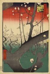 Pruniers en fleurs (Hiroshige) - Muzeo.com