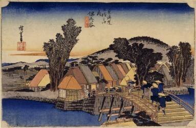 Quatrième relais Hodogaya (Hiroshige) - Muzeo.com