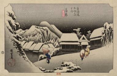 Quinzième relais Kambara (Hiroshige) - Muzeo.com
