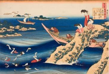 Sangi Takamura (Hokusai) - Muzeo.com