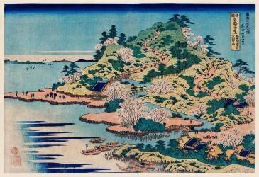Sesshu Ajigawaguchi Tenposan (Hokusai) - Muzeo.com