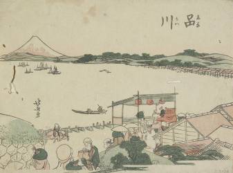 Shinagawa (Hokusai) - Muzeo.com