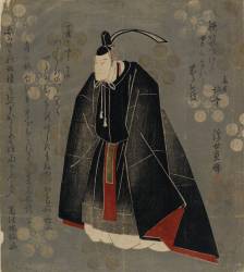 Surimono (Keisai Eisen) - Muzeo.com