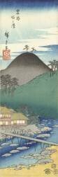 Tonosawa à Hakone (Hiroshige) - Muzeo.com