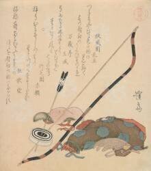 Trois luminaires (Keisai Eisen) - Muzeo.com