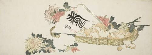 Un cadeau d'automne (Hokusai) - Muzeo.com