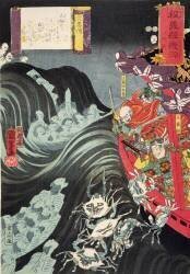 Yoshitsune, avec Benkei (Utagawa Kuniyoshi) - Muzeo.com