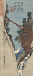 Yumiharizuki (Hiroshige) - Muzeo.com