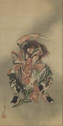 Zhong Kui (Hokusai) - Muzeo.com