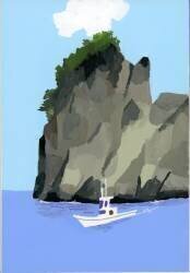 fishing boat (Hiroyuki Izutsu) - Muzeo.com