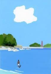 Summer time (Hiroyuki Izutsu) - Muzeo.com