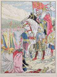 Charlemagne (Eugène Grasset) - Muzeo.com