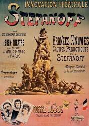 Innovation théâtrale. (anonyme) - Muzeo.com