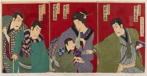 Kabuki (Toyohara Kunichika) - Muzeo.com