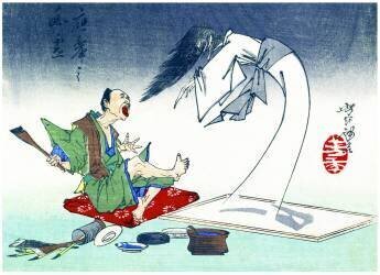 Maruyama Okyo (Tsukioka Yoshitoshi) - Muzeo.com