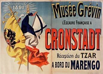 Musée Grévin (anonyme) - Muzeo.com