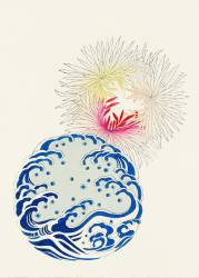 Nature (Watanabe Seitei) - Muzeo.com