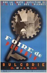 Povdiv, Messe (Iwan Penkoff) - Muzeo.com