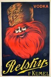 Relsky Vodka (Leonetto Cappiello) - Muzeo.com