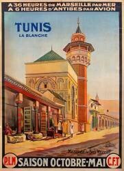 Tunis, Sidi-Jusuf-Moschee (anonyme) - Muzeo.com